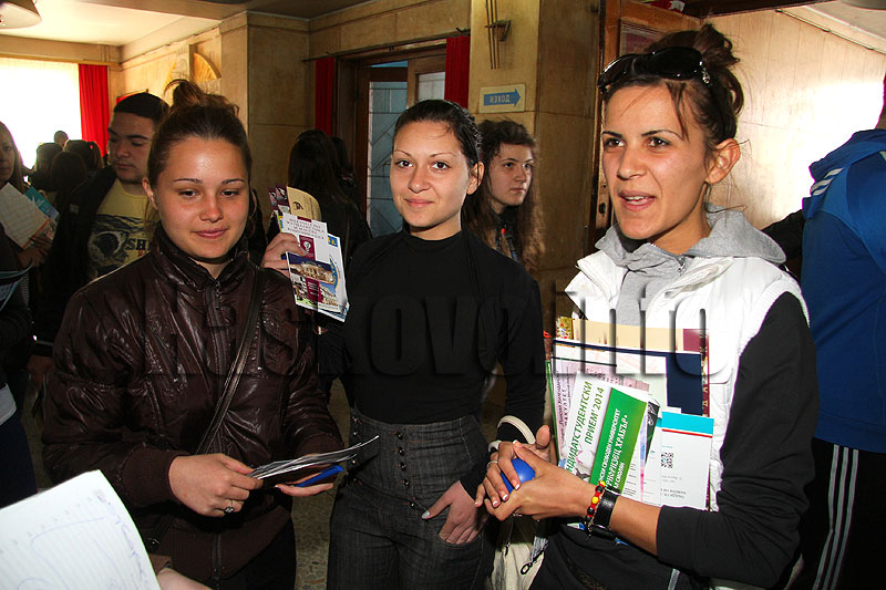 Борсата Борсата