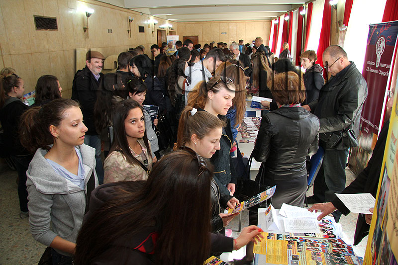 Борсата Борсата