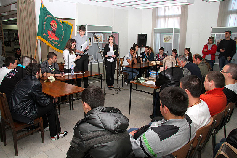 Състезание