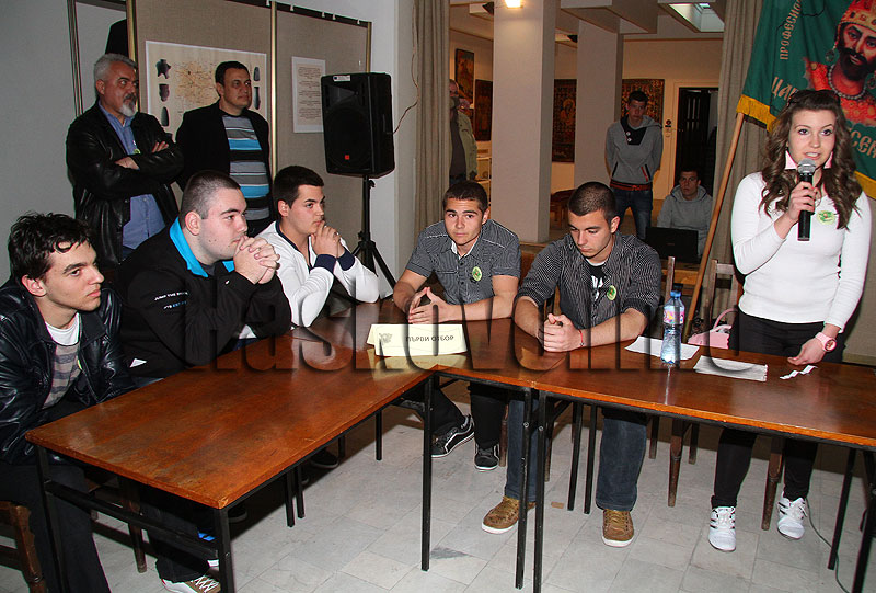 Състезание