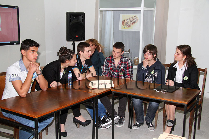 Състезание