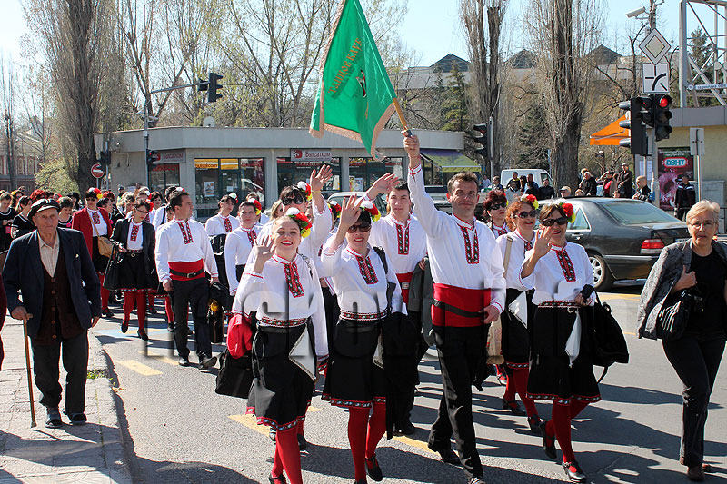 Фестивал Фестивал