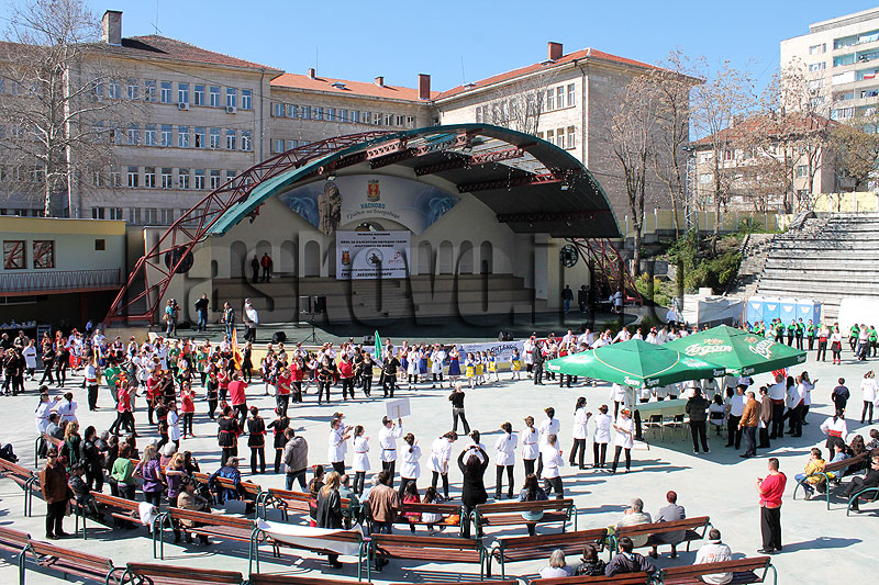 Фестивал Фестивал