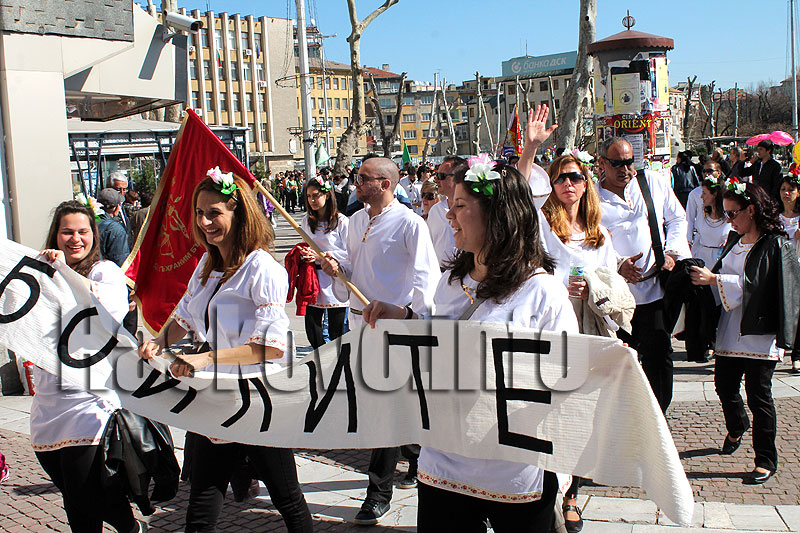 Фестивал Фестивал