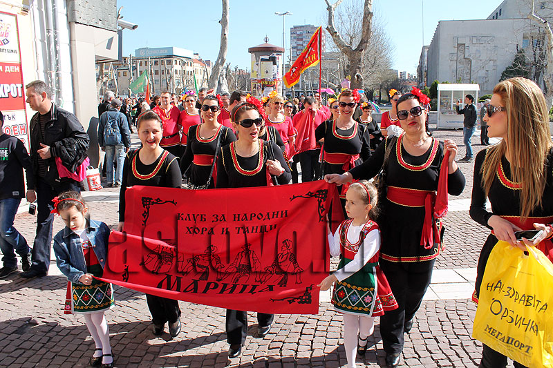 Фестивал Фестивал