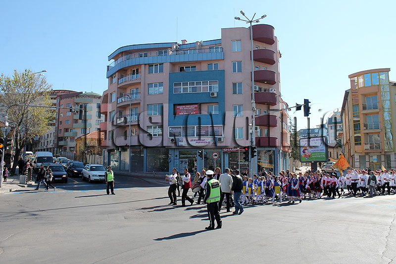 Фестивал Фестивал