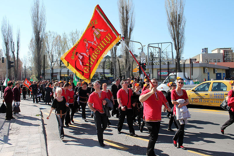 Фестивал Фестивал