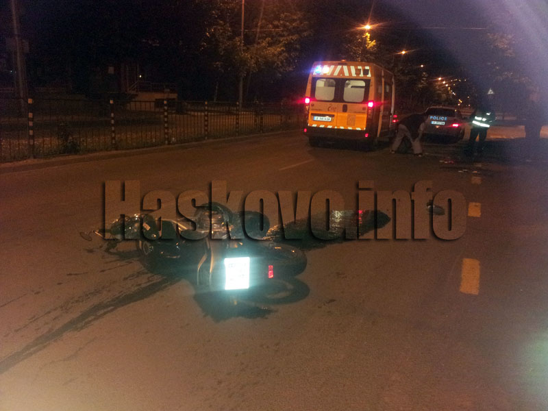 Катастрофата