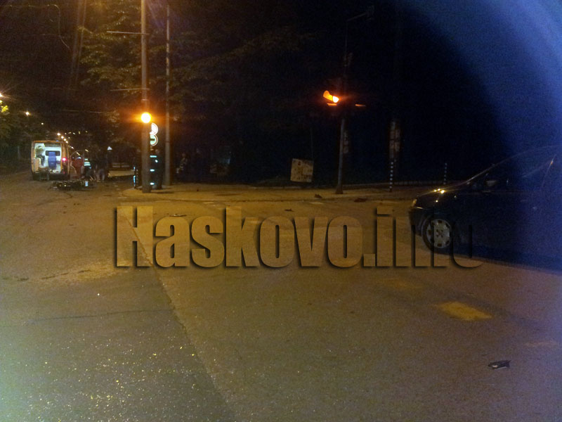 Катастрофата Катастрофата