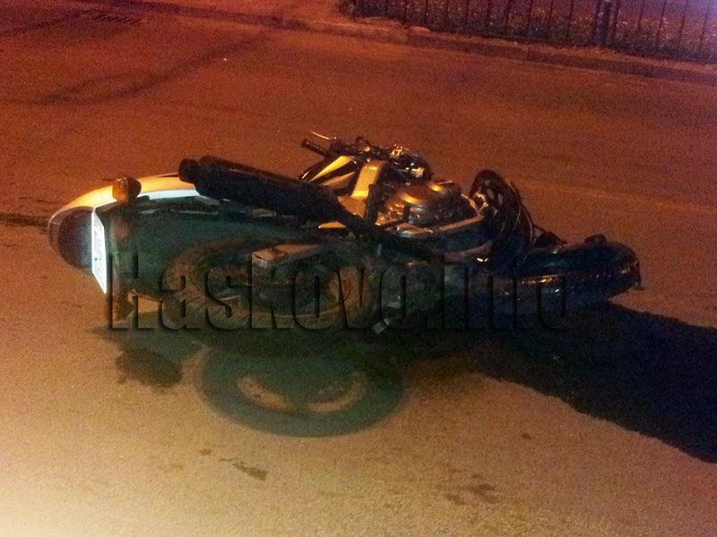 Катастрофата Катастрофата