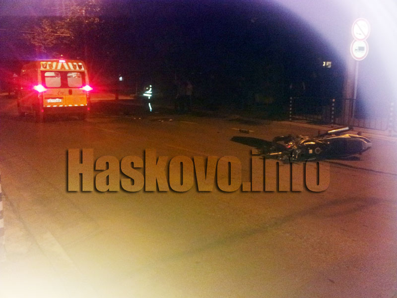 Катастрофата Катастрофата