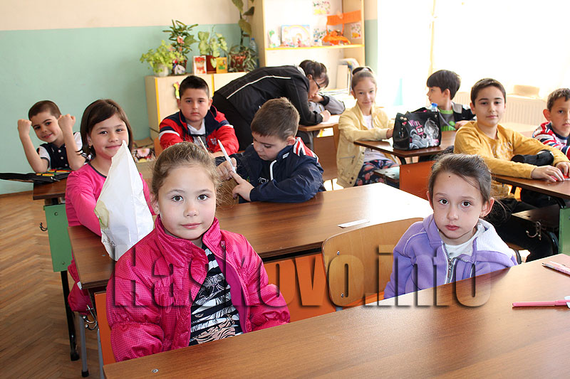 Състезанието Състезанието