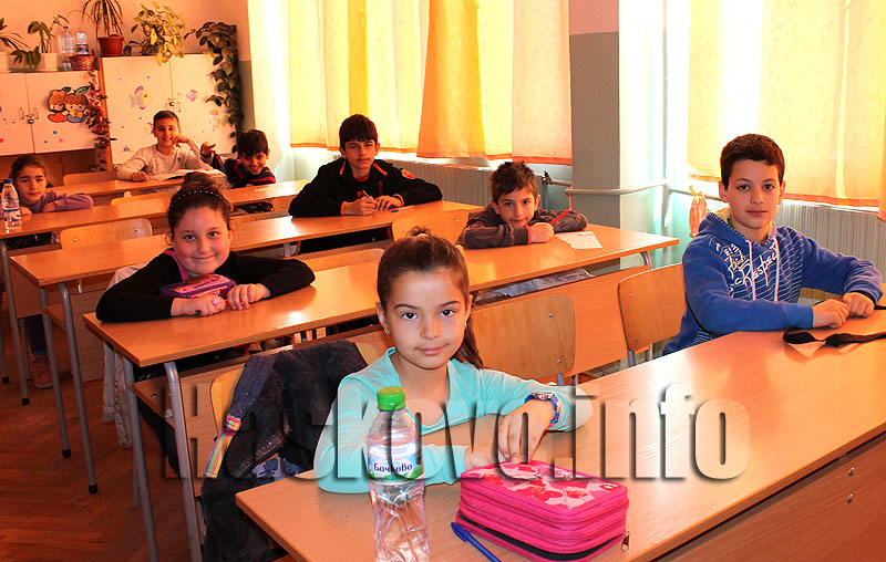 Състезанието Състезанието