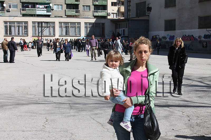 Състезанието Състезанието