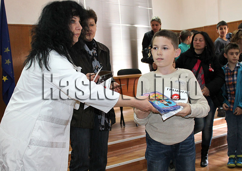 Награди