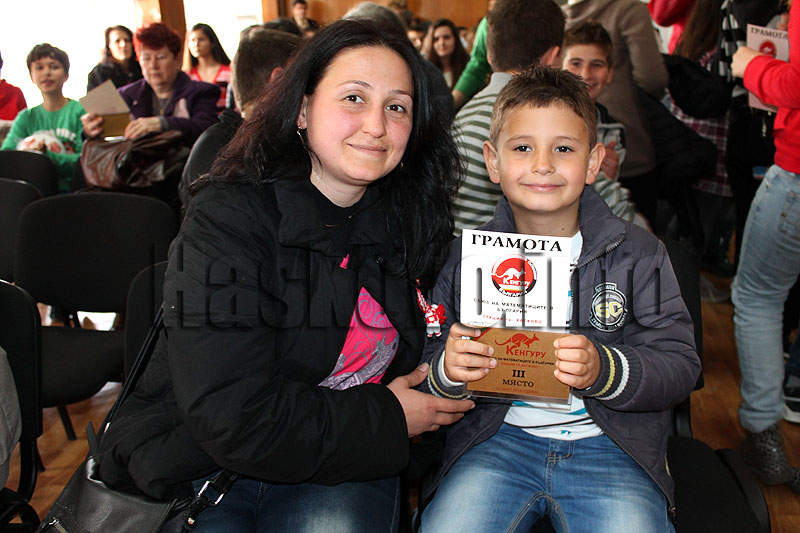 Награди Награди