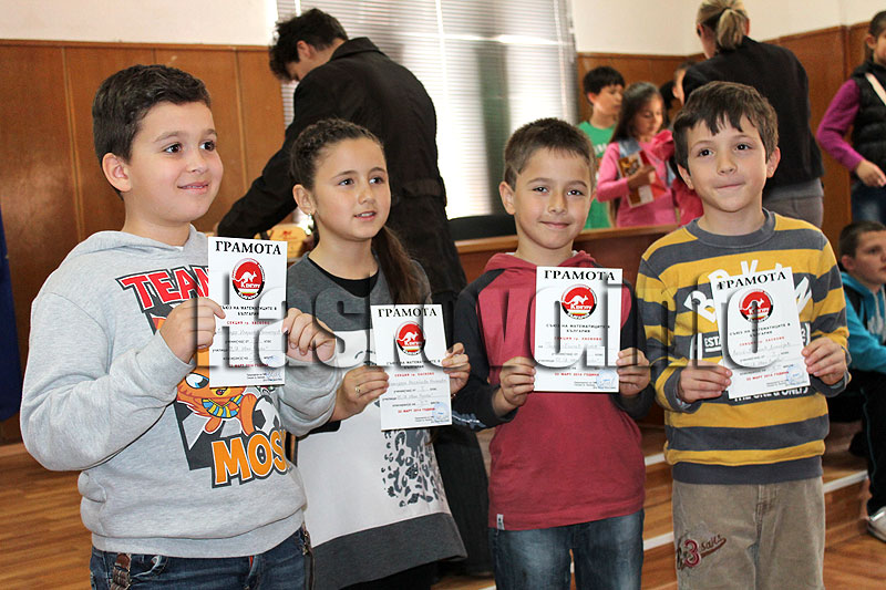 Награди Награди