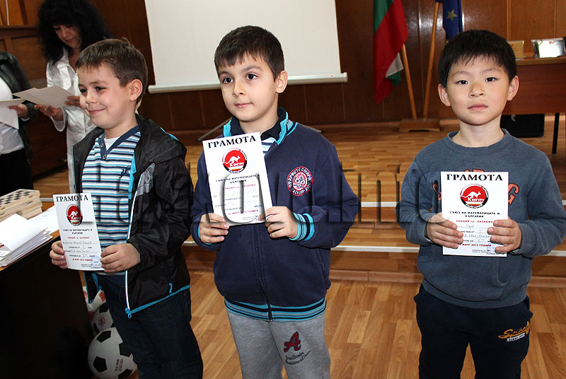 Награди Награди