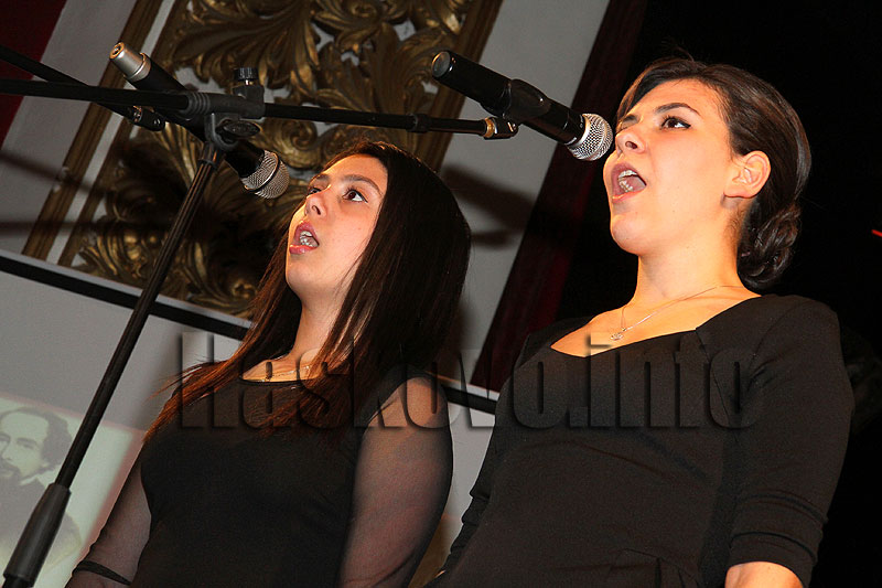 Концерт Концерт