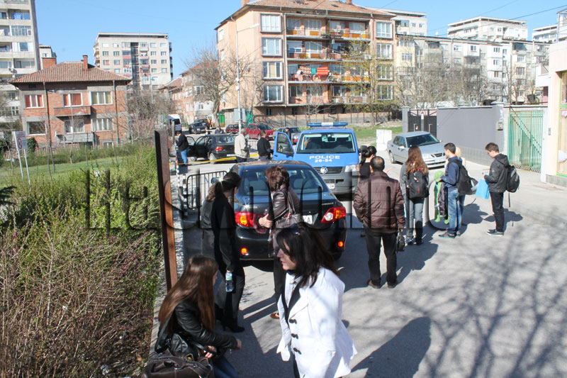 Колата