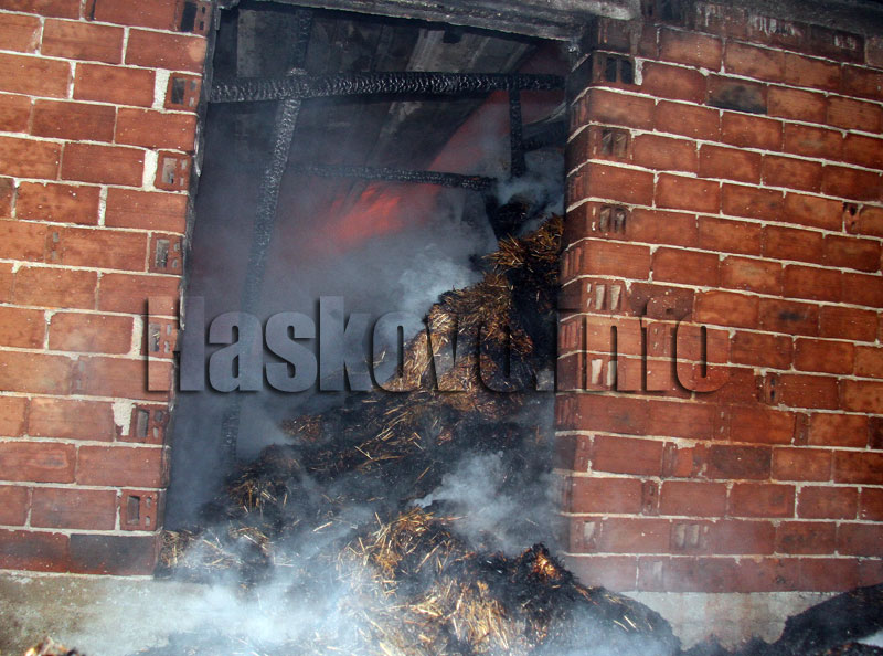 Пожар Пожар