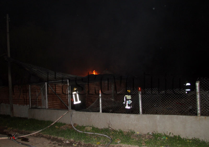 Пожар Пожар