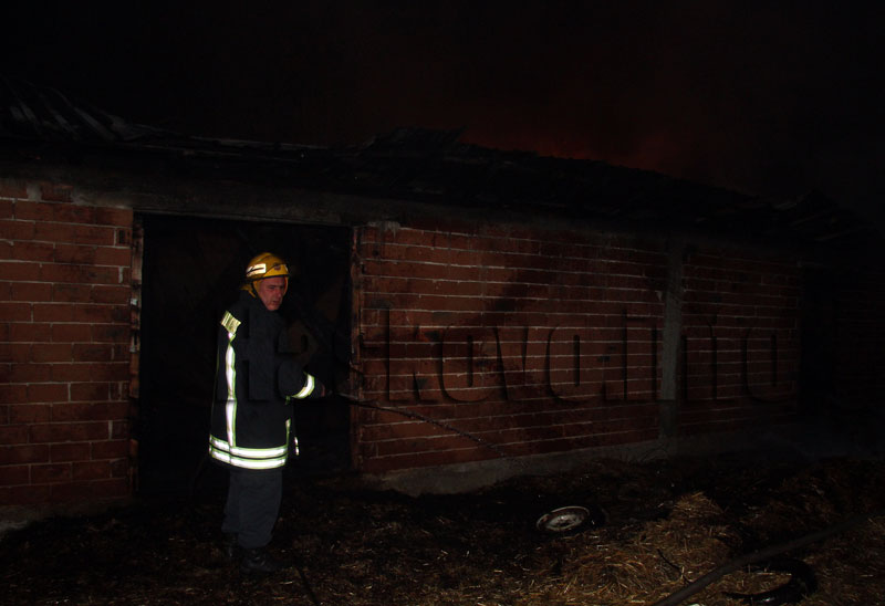 Пожар Пожар