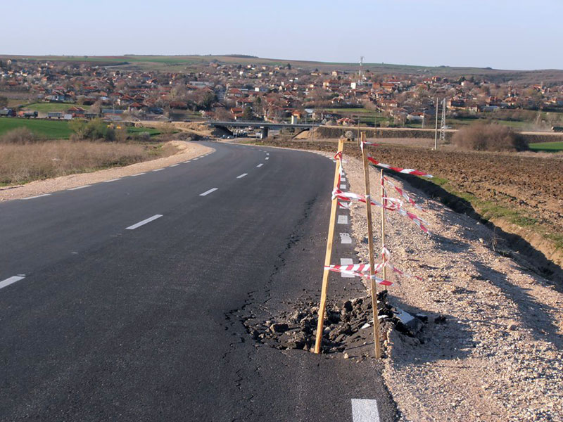 Дупката