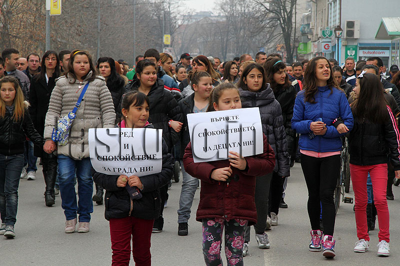 Протест срещу бежанците Протест срещу бежанците