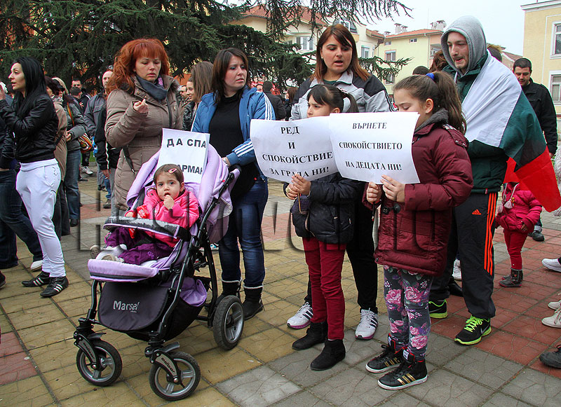 Протест срещу бежанците Протест срещу бежанците