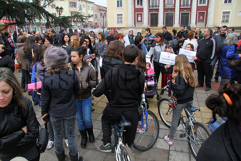 Протест срещу бежанците Протест срещу бежанците
