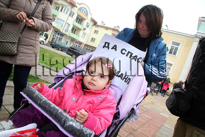 Протест срещу бежанците Протест срещу бежанците