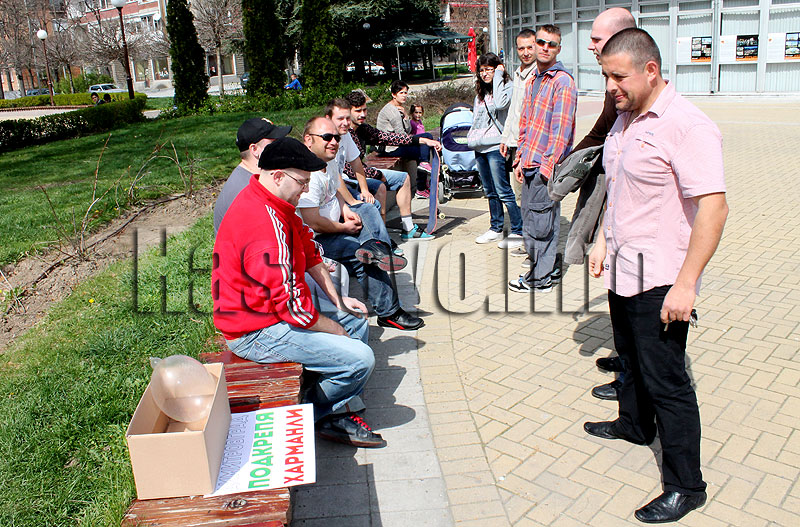 Протест Протест