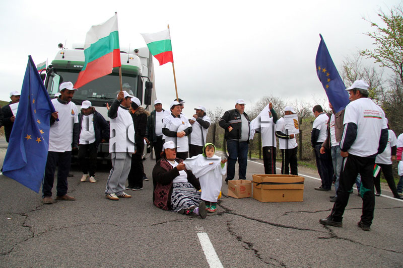 Протестът