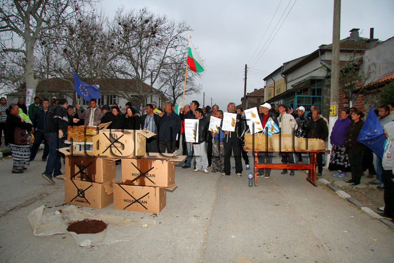 Протестът