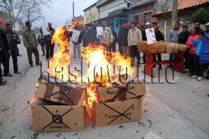 Протестът