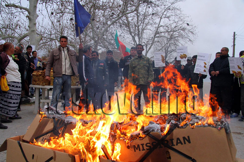 Протестът
