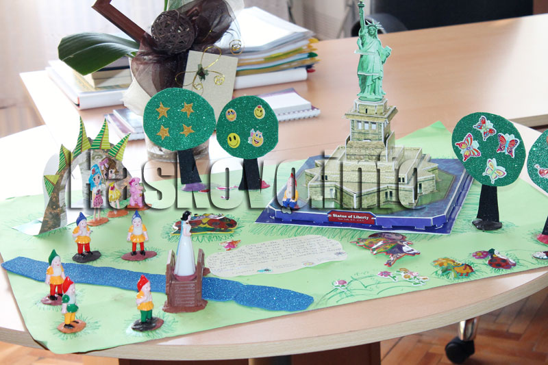 Проектът Проектът