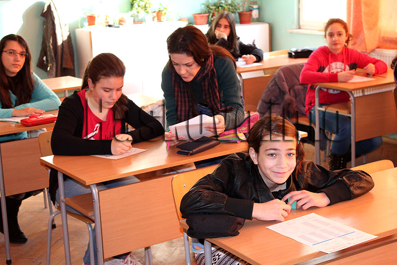 "Рилски" "Рилски"