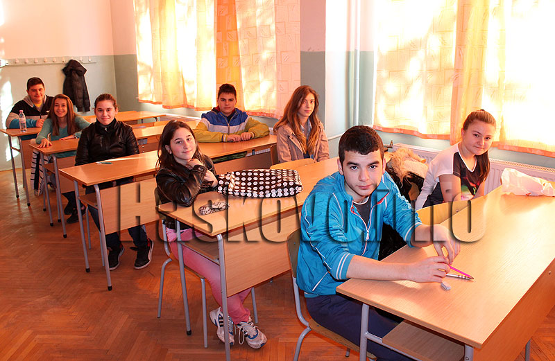 "Рилски" "Рилски"