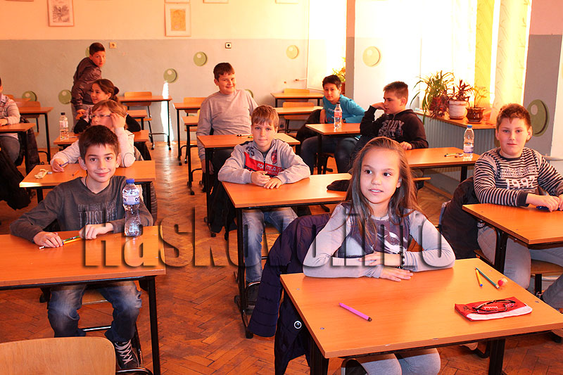 "Рилски" "Рилски"