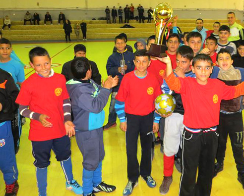 Футбол Футбол