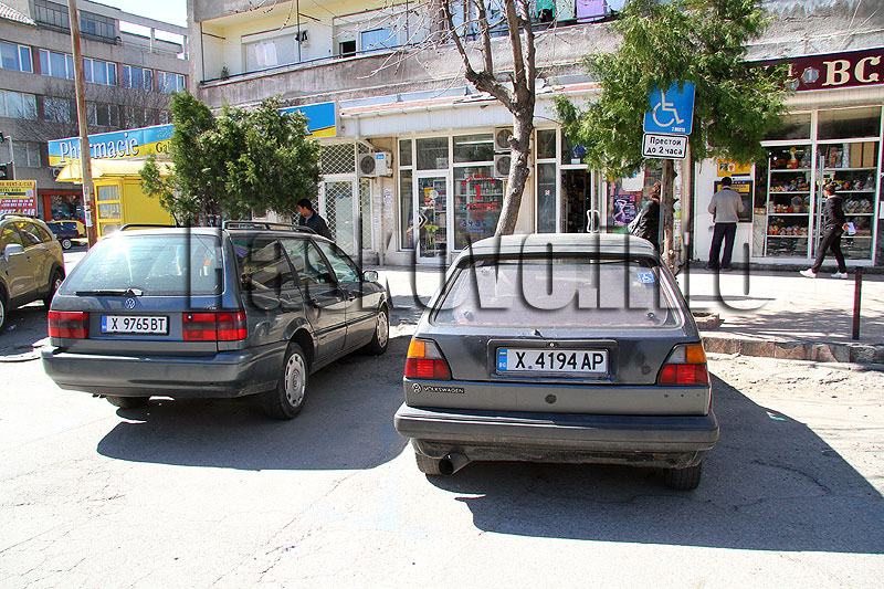 Скоба Скоба