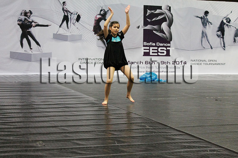 Тангра Тангра