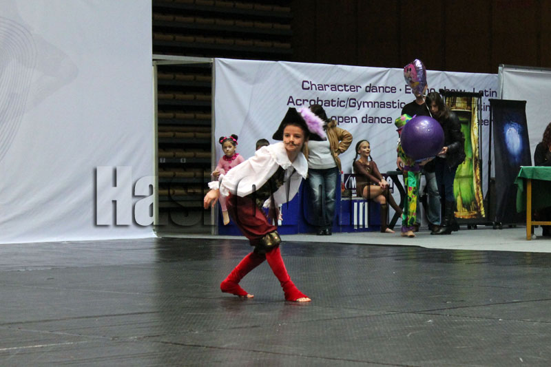 Тангра Тангра