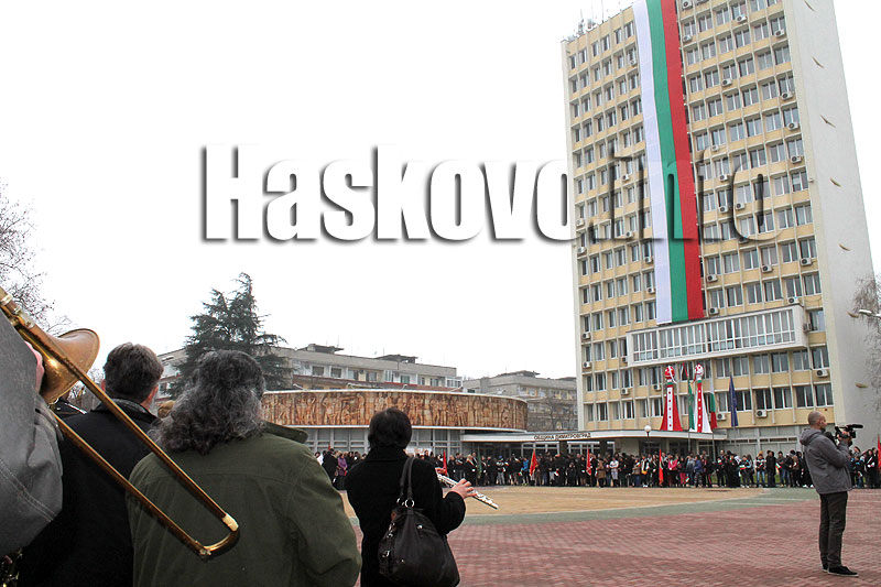 Празник Празник