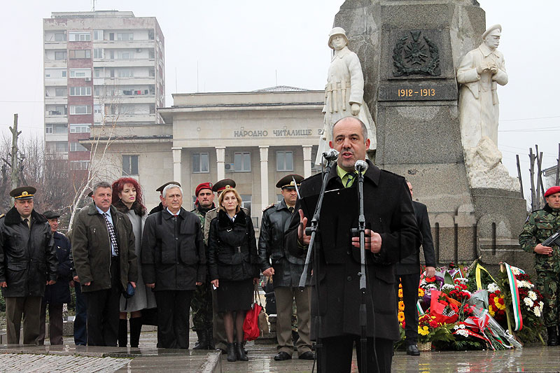 Празник Празник