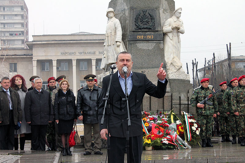 Празник Празник