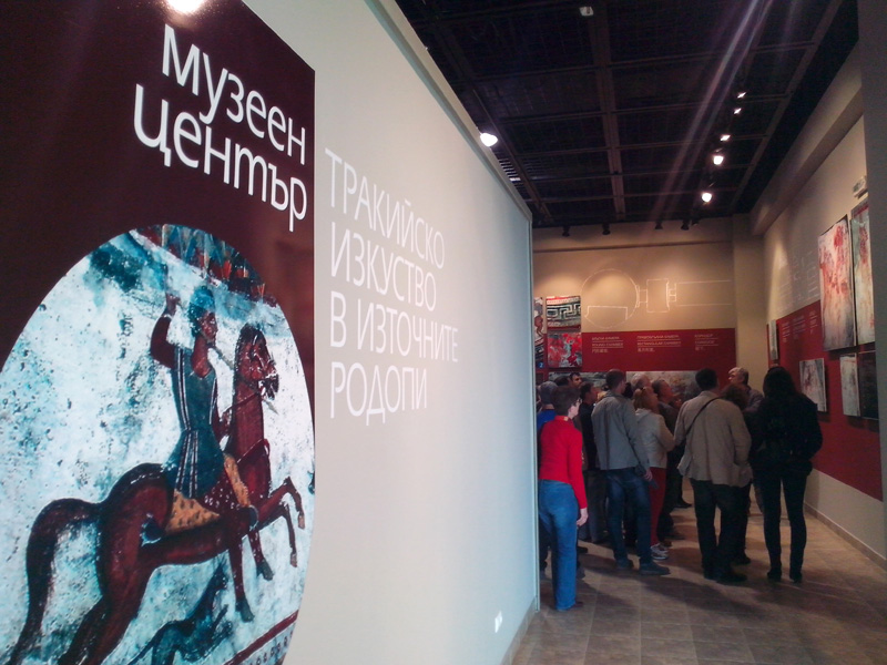 Туристи Туристи