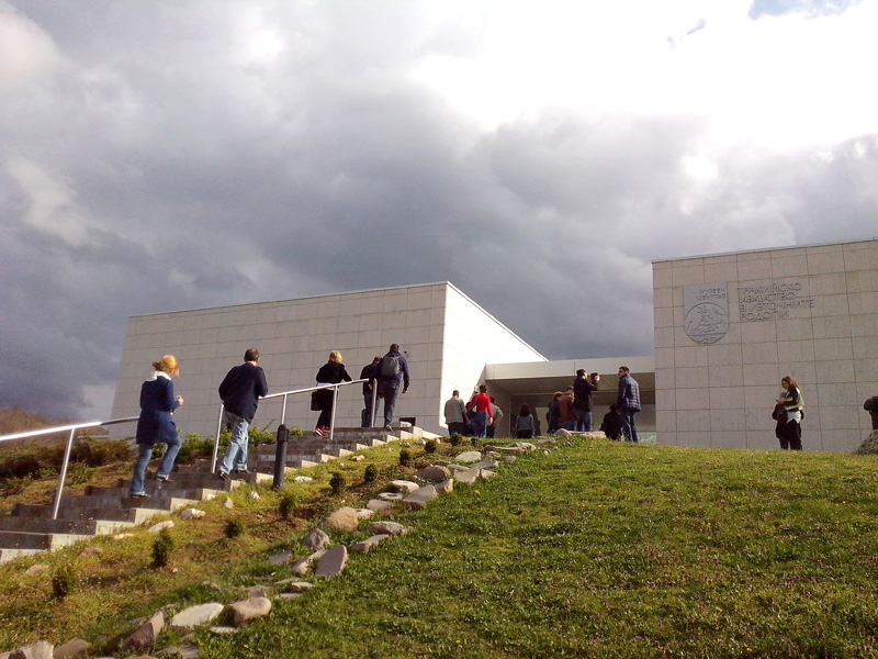 Туристи Туристи